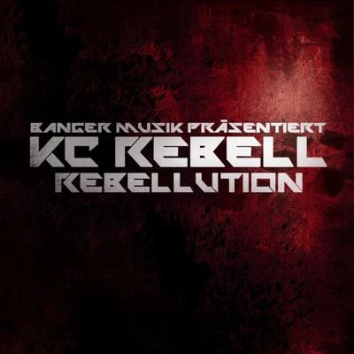 Rebellution (Deluxe Version) 專輯 Q-seng/Feys/ALL IN/Zek/KC Rebell