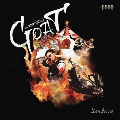 G.O.A.T. 專輯 Don·Jessie