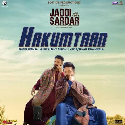 Hakumtaan ( From "Jaddi Sardar") - Single 專輯 Dilpreet Dhillon