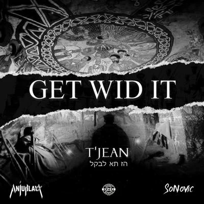 Get Wid It 專輯 TGUT/Giark/TJean