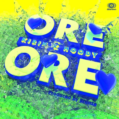 ORE ORE 专辑 Hoody/Groovy Room