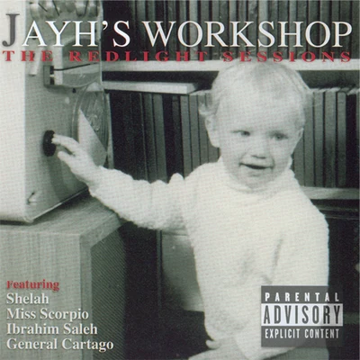 Jayhs Workshop 專輯 Jayh