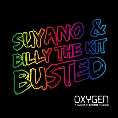 Busted 專輯 Suyano