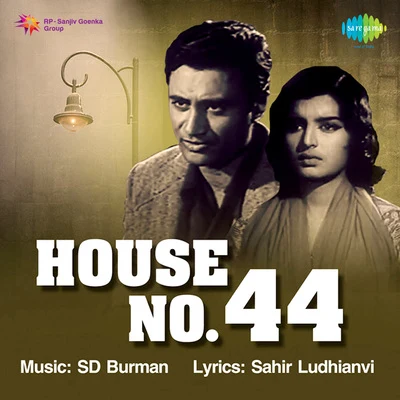 House No.44 專輯 Hemant Kumar