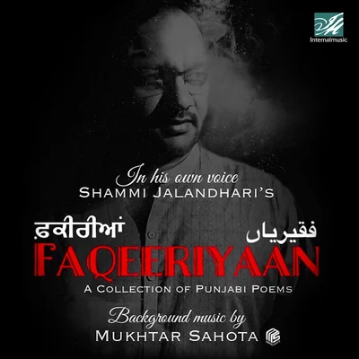 Faqeeriyaan 专辑 Manjit Pappu/Mukhtar Sahota