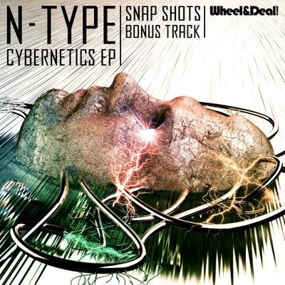 Snap Shots 專輯 Kromestar/N-Type