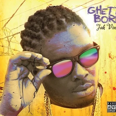 Ghetto Born 專輯 Jah Vinci/Anju Blaxx