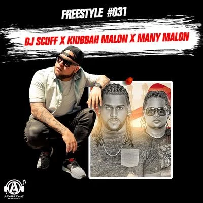 Freestyle #031 專輯 Kiubbah Malon