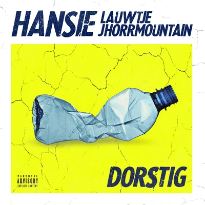 Dorstig 专辑 Hansie