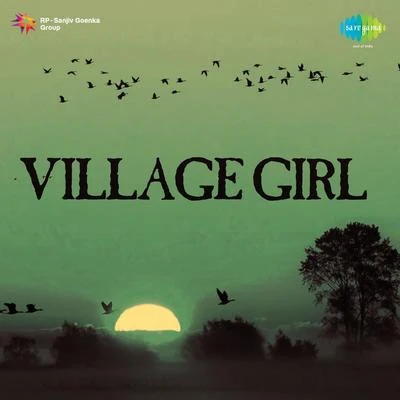 Village Girl 專輯 Noor Jehan