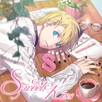 うたの☆プリンスさまっ♪ ソロベストアルバム 来栖 翔「Sweet Kiss」 专辑 下野紘