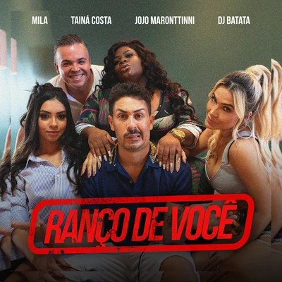 Ranço De Você 專輯 Fabio Amoroso/Mila