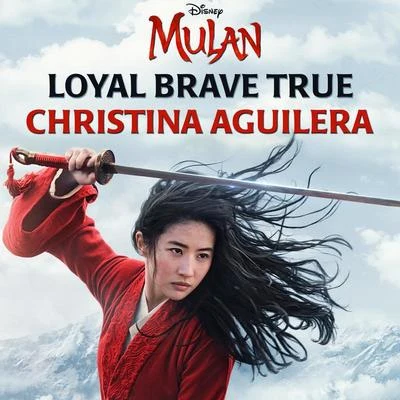 Loyal Brave True (From "Mulan") 專輯 Latin Karaoke Tunes/Christina Aguilera