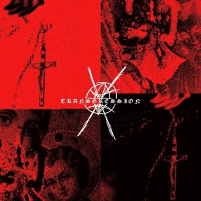 TRANSGRESSION 專輯 CXRPSE/Drew The Architect