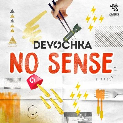 No Sense 專輯 Devochka/Mandragora/David Z/Discase/Tropicall