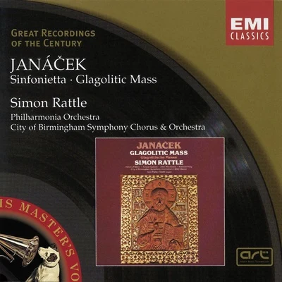 Janacek: SinfoniettaGlagolitic Mass 專輯 City Of Birmingham Symphony Orchestra/Sakari Oramo/Nikolai Lugansky