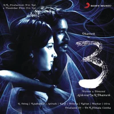 3 (Original Motion Picture Soundtrack) 专辑 Anirudh Ravichander/Vineeth Sreenivasan