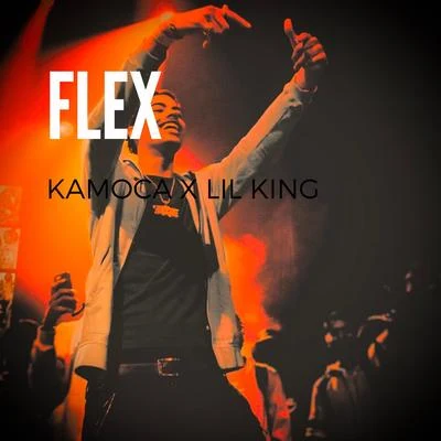 Flex 專輯 Lil King/Superhero/Mahir