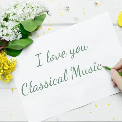 I love you Classical Music 專輯 Richard Wagner