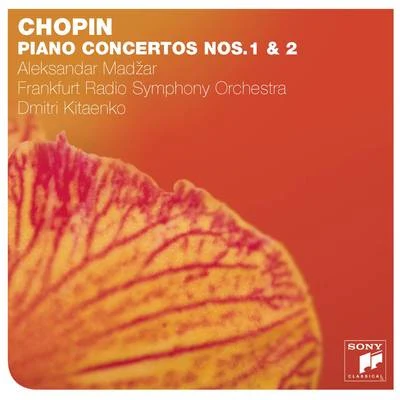 Chopin: piano concertos 1 2 專輯 Akiko Miyazawa/Umberto Clerici/Aleksandar Madžar/Unknown Artist/Bella Hristova