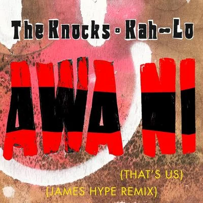 Awa Ni (James Hype Remix) 專輯 James Hype!/Malu Trevejo/HRVY