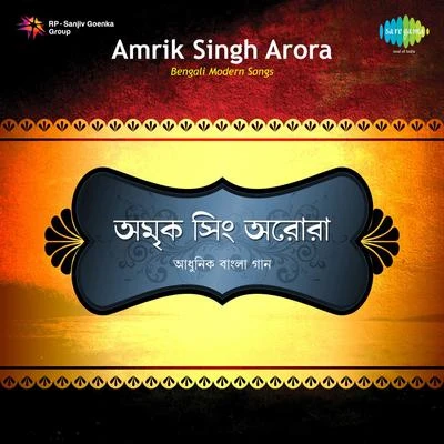 Amrik Singh Arora Modren 專輯 Amrik Singh Arora, Chorus