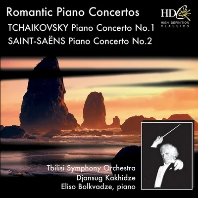 Great Romantic Piano Concertos 專輯 Eteri Lamoris/Tbilisi Symphony Orchestra/Djansug Kakhidze