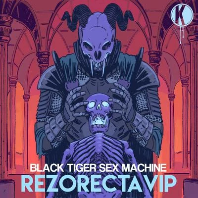 Rezorecta VIP 專輯 Black Tiger Sex Machine/Alborosie/Youngr/Hyro The Hero/Hairitage