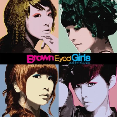 My Style 專輯 Brown Eyed Girls