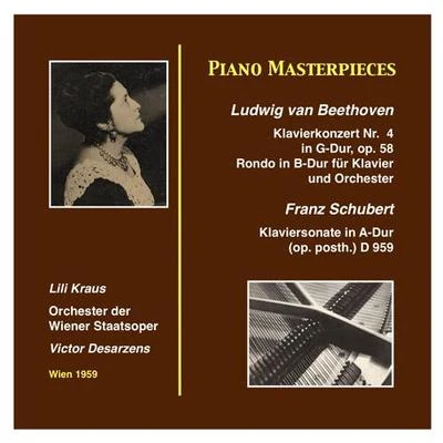 piano masterworks - lili KR AU是 (1959) 專輯 François Étienne/Lili Kraus/Etienne Pasquier/Pierre Pierlot/Willi Boskovsky