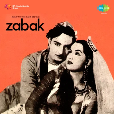 Zabak 專輯 Lata Mangeshkar/C. Ramchandra/Asha Bhosle/Chitalkar