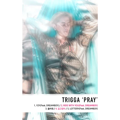 PRAY 專輯 Trigga/FOX/Killa P/Rider Shafique/Richie Brains