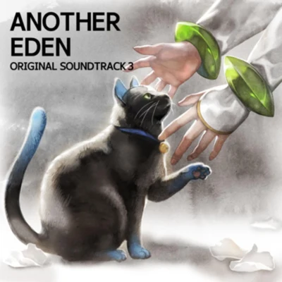 ANOTHER EDEN ORIGINAL SOUNDTRACK 3 專輯 土屋裕一/市橋康弘/秋田真典/コナミ矩形波倶楽部/山根ミチル