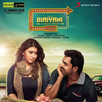 Biriyani (Telugu) (Original Motion Picture Soundtrack) 專輯 Yuvanshankar Raja/Jithin Raj