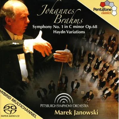 BRAHMS: Symphony No. 1Haydn Variations 專輯 Marek Janowski