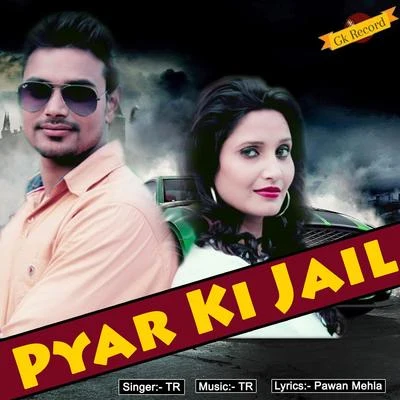 T.R.Janji Pyar Ki Jail