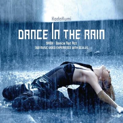 Dance In The Rain 专辑 倖田來未