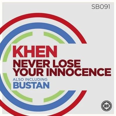 Never Lose Your Innocence 專輯 Khen/Nick Muir