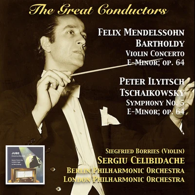 Sergiù CelibidacheRadio-Sinfonieorchester Stuttgart布拉姆斯 GREAT CONDUCTORS (THE) - Sergiu Celibidache (1947, 1951)