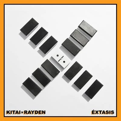 Éxtasis 專輯 Fred De Palma/Rayden