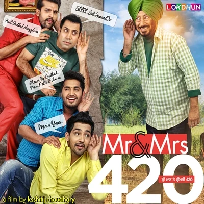 Mr. & MRS. 420 (Original Motion Picture Soundtrack) 專輯 Baani Sandhu/Jassi Katyal