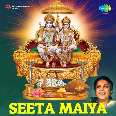 Seeta Maiya 專輯 Suman Kalyanpur, Chorus