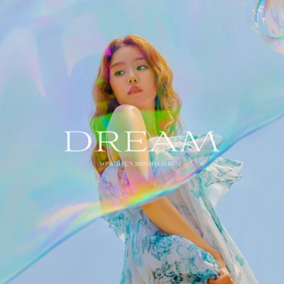 Dream 專輯 宋枝恩