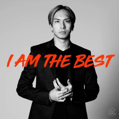 I AM THE BEST 专辑 iamSHUM