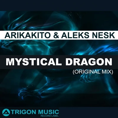 Mystical Dragon 專輯 Destlours/Arikakito