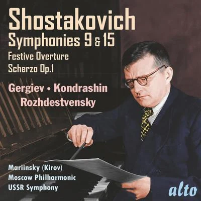 Shostakovich: Symphonies Nos. 9 & 15 專輯 USSR Symphony Orchestra