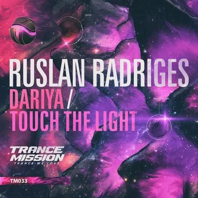 DariyaTouch The Light 專輯 Lennard Elliot/Ruslan Radriges