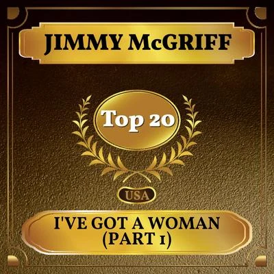 Ive Got a Woman (Part 1) (Billboard Hot 100 - No 20) 專輯 Jimmy McGriff