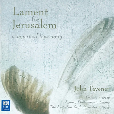 Patricia Rozario John Tavener: Lament for Jerusalem