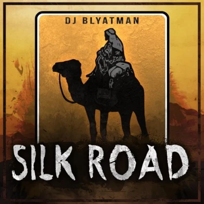 Silk Road 專輯 DJ Blyatman/Life of Boris